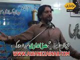 Syed Iqbal Hussain Bajharwala 29 May 2015 Dhobi Ghat Faisalabad Bani Allama Asif Raza Alvi