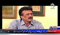 Qaidi Number (Crime Show) – 11th June 2015