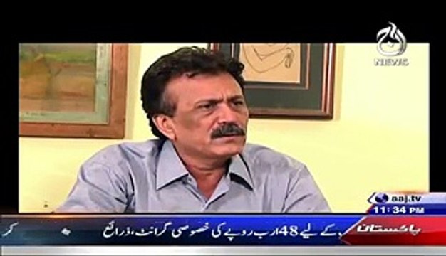 Qaidi Number (Crime Show) – 11th June 2015