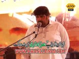 Zakir Amir Abbas Rabani Majlis 19 May 2015 Hafiz Abad