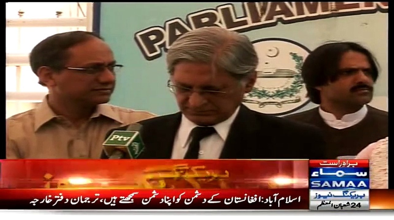 These Allegations (Provided by Rangers) will only Worsen Political Atmosphere, will only Benefit India, Aitzaz Ahsan