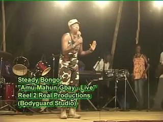 Amu-Mahun-Gbay--Steady Bongo.