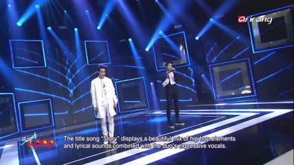 M-tiful - Story (Feat. Kim Eun Mi)