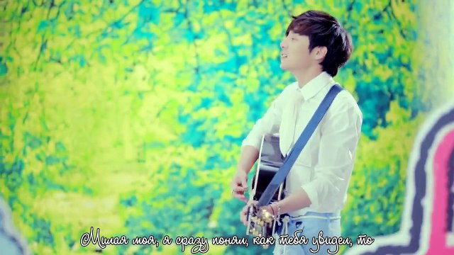 Roy Kim - Bom Bom Bom | рус. саб |