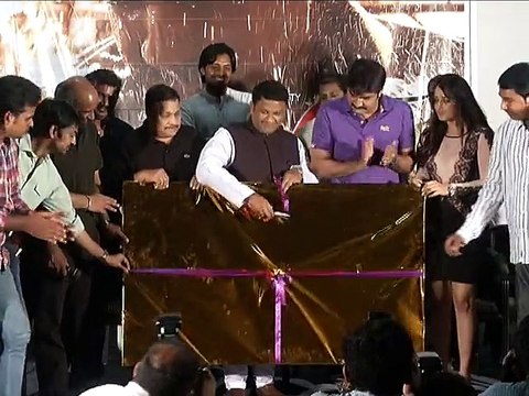 Srikanth Terror Movie Logo Launching Event