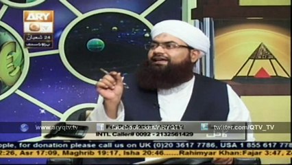 AAP KAY MASAIL KA HAL 11th June 2015