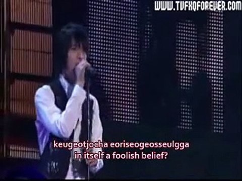 DBSK - Jaejoong - footsteps [romanization+eng sub]