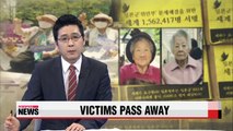 Two former sex slaves die; 50 surviving victims remain
