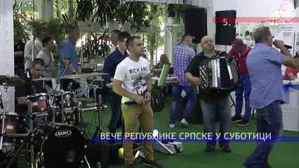 K23TV - Vece Republike Srpske u Subotici - 5. jun 2015