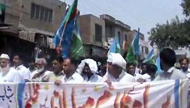 برما کے مسلمانوں کے قتل عام کے خلاف جماعت اسلامی اور شباب ملی کے زیراہتمام احتجاجی ریلیGEO raily