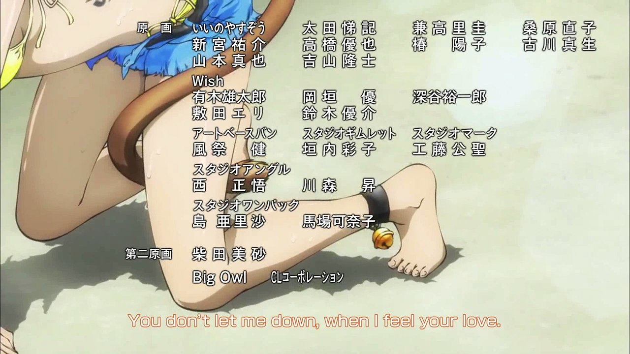 Fairy Tail - Ending 18 ( Versão 7 (Millianna) )