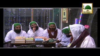 Machli Insani Sehat Ke Liye Aham Ghiza Hai - Maulana Ilyas Qadri - Short Bayan