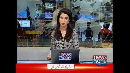 NewsONE Headlines 3PM, 12-June-2015