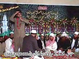 Khushbooehassan . Raja Shahbaz Hussain Kayani . muhammad zahid naseer