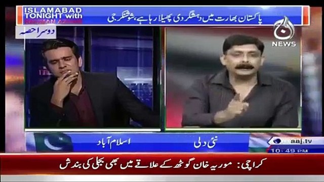 Shahid Latif Ne Class Ly Li Indain Analyst Ki Pakistan Ko Dhamki Dene Par ..