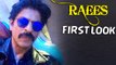 Shahrukh Khan's Movie ‘Raees’ FIRST LOOK Revealed