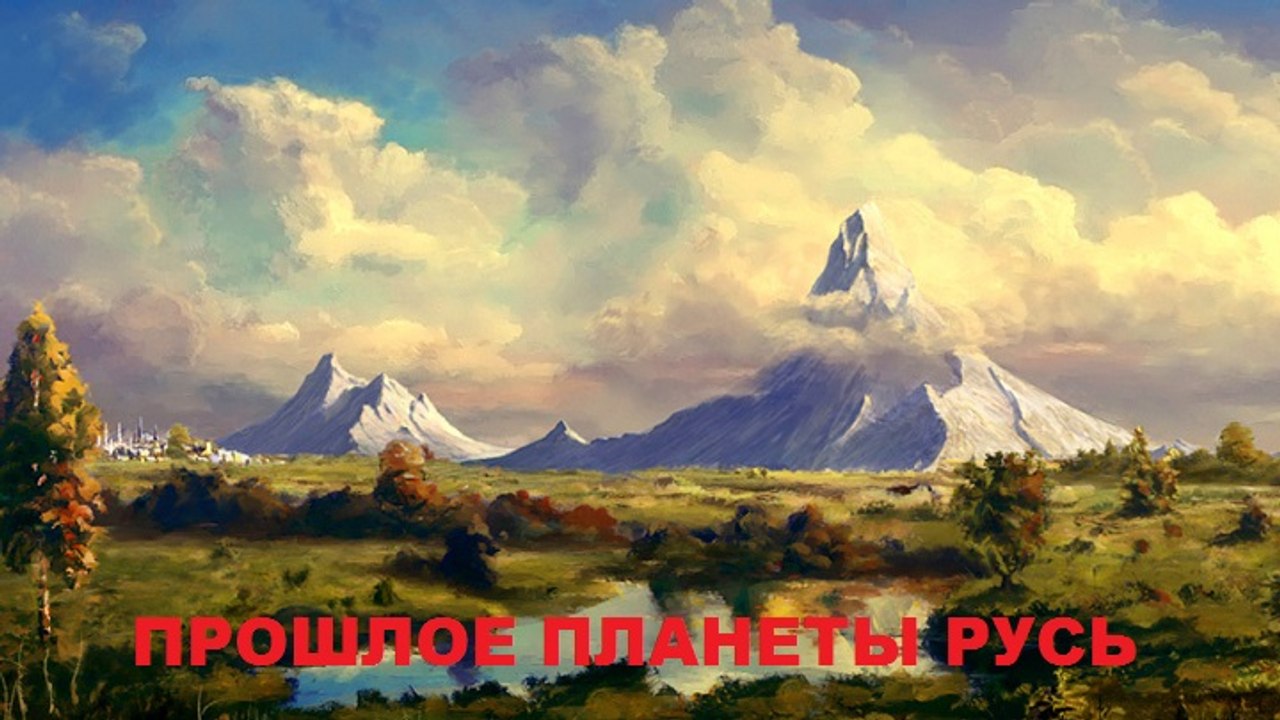 Егор Стрельников и Митя Кузнецов - Град Китяж FULL HD 7523-2015