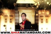 Mir Hasan Mir Suno Arsh Walo Sehra Mola Ali[as] New Manqabat 2015-2016 [HD] ShiaMatamdari.com