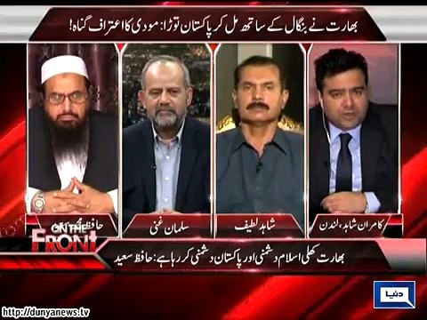 How Narendra Modi Feeling Pride In Killing Muslims - MUST WATCH