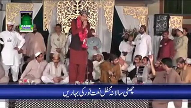 Meray Nabi Lajpaal Diyyan Kia Battan Nain new naat by Muhammad Umair zubair Qadri mehfil e naat at coming of ramadhan