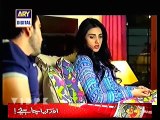 Watch Mumkin Episode-13 on ARY Digital in HD only on vidpk.com
