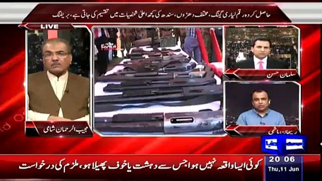 Aisa Lagta Hai Ke Karachi main Operation ka Teesra Hissa Shuru Honay Wala Hai:- Rehan Hashmi