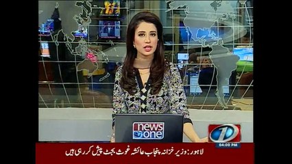 NewsONE Headlines 4PM, 12-June-2015