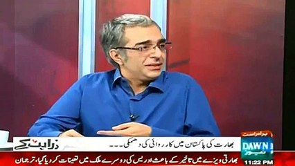 ▶ Zarrar Khuhro makes fun of Politicians who are trying to prove them Patriotic by bashing India