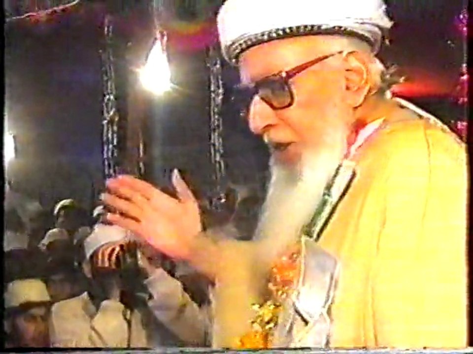ALLAH HU 1995 1 1 01