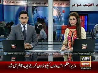 Footage of force closure of shops in Peshawar