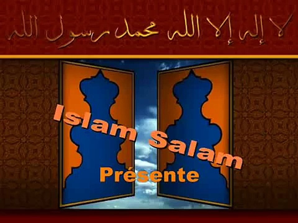 Wonderful Islamic Nasheed - Understanding & Patience