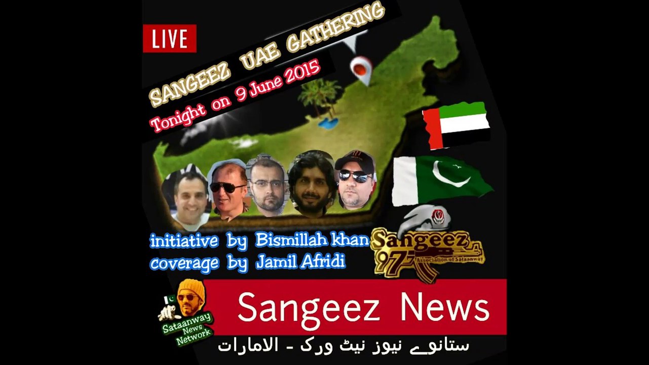 REPORT  BY  CORRESPONDENT  OF  SATAANWAY  NEWS  NETWORK  -  U.A.E