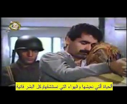 إبراهيم تاتليس - فانية (مترجمة ibrahim tatlıses yalan