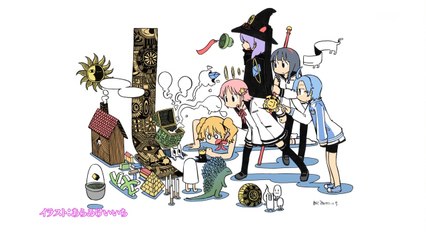 放課後のプレアデス 第03話