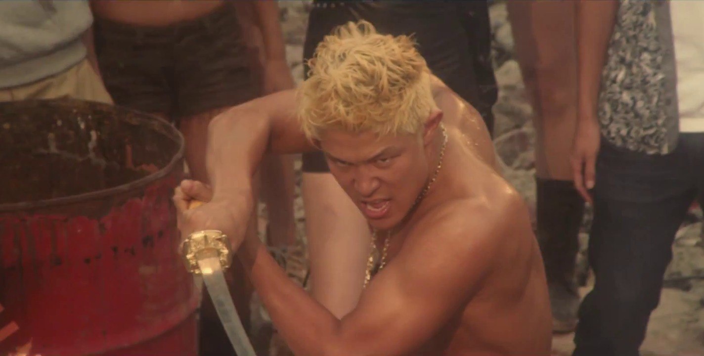 Tokyo Tribe - Trailer (Deutsche UT) HD