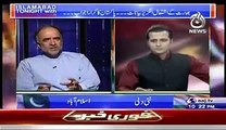 Qamar Zaman Kaira Ne Kar Di Indians Ki Bezati Live Show Mein