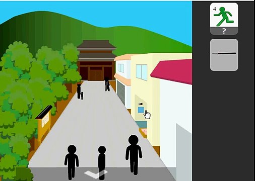 Find the Escape Men 155 EM Temple walkthrough