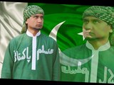 Behna Pakistani Behna By Muslim Pakistani -