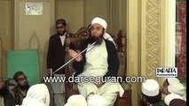 7 Mins | Izzat e Nafs aur Muslamaan by Maulana Tariq Jameel #mtj