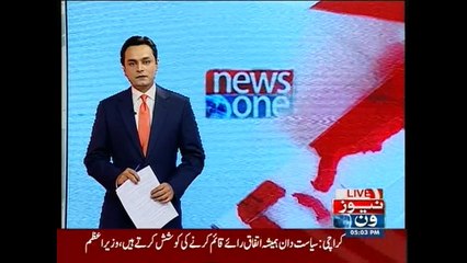 PM Nawaz speech in FPCCI Karachi