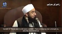 [ENG] The Beauty of Prophet Muhammad pbuh when he Talked by Maulana Tariq Jameel