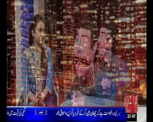 Hadd-E-Adab 06-6-15 EP 42
