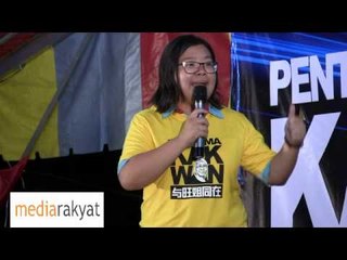 Chua Yee Ling 蔡依霖：五月七号，选公正反消费税，选公正为安华伸张正义