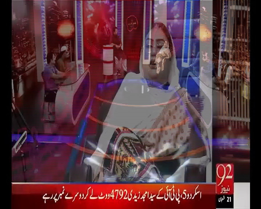Hadd-E-Adab 08-6-15 EP 43