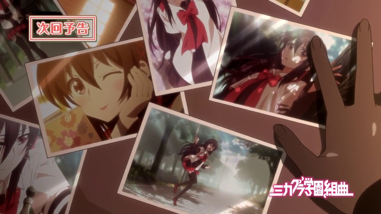 Mikagura Gakuen Kumikyoku Episode 11 Preview