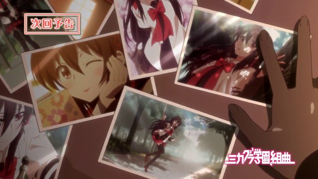 Mikagura Gakuen Kumikyoku Episode 11 Preview