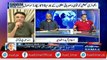 Asad Umar response on Form 15 and Najam Sethi