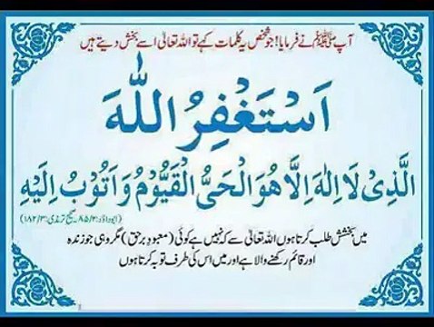 خاص طور پر نوجوان لڑکے اور لڑکیوں کیلئے ۔ لازمی اور غور سے سنیئے اور دوستوں کیساتھ شیئر کیجئے