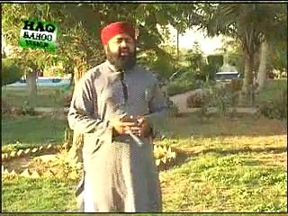 Amna bibi K laal Aa Gae Voic By Hakeem Faiz Sultan Qadri