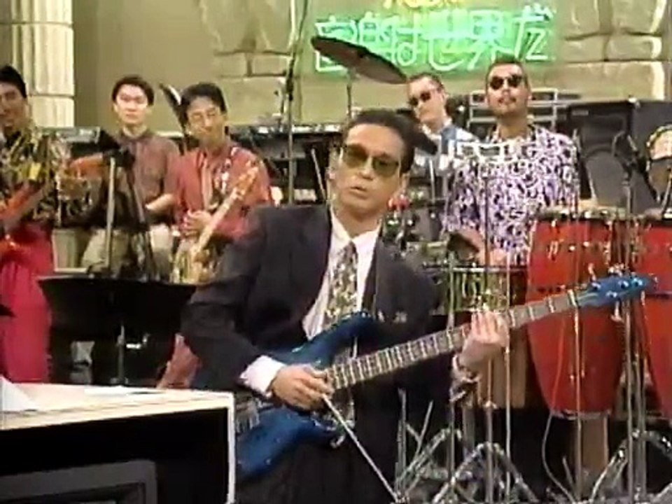 OGS_1992